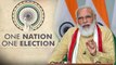 NDA సర్కారు పావులు One Nation-One Election విపక్షాలు ? 2023 ఎన్నికలు !! || Oneindia Telugu