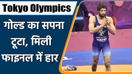 Télécharger la video: Tokyo Olympics 2021: Ravi Kumar Dahiya won Silver in Final, Become 2nd Indian | वनइंडिया हिन्दी