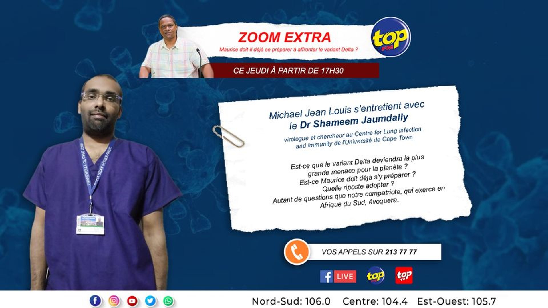 ⁣Zoom Extra