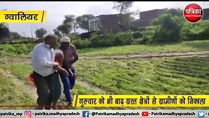 ग्वालियर:  बाढ़ प्रभावित लोगों को बचाने में जुटी है भारतीय सेना