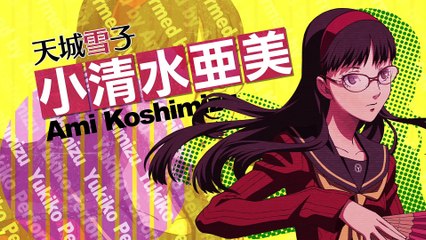 Persona4 the Animation PV#3