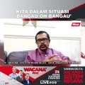 [SHORTS] Kita dalam situasi 'bangau oh bangau'