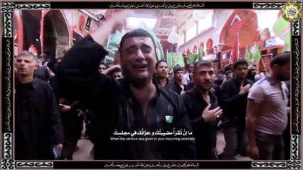 لطمية في ذكرى شهادة أبا عبد الله الإمام الحسين عليه السلام/عاشوراء ٢٠٢١/ الرادود مصطفى الخطاوي