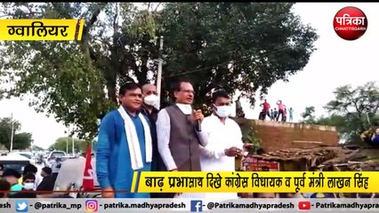 नेतागिरी मत करो, वो विधानसभा में कर लेंगे