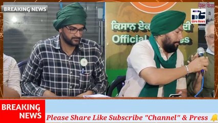 काॅरपोरेट खेती छोड़ो ओर मोदी गद्दी छोड़ो हम 15 अगस्त को दिल्ली में नहीं अपने गाँव में पंचायत रहेंगे
