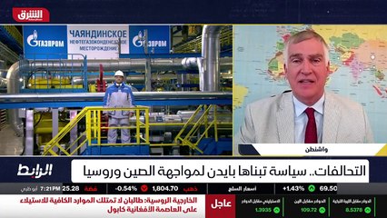 ...هذه العلاقة . لا أعتقد أن روسيا تود أن ت...