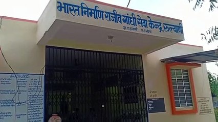 22 हजार 400 रुपए की रिश्वत लेते सरपंच, ग्राम सेवक व वरिष्ठ सहायक गिरफ्तार