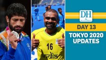 Tokyo Olympics | Day 13 Updates