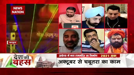 Desh Ki Bahas: Left had alliance with Muslim League: Sushil Pandit