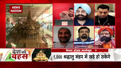 Desh Ki Bahas: BJP has understood the sentiments of the country:Viewer