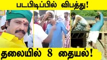 Cheran படபிடிப்பில் தவறி விழுந்து தலையில் அடி  | Anandham Vilaiyadum Veedu