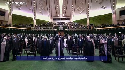 Iran : Ebrahim Raïssi prête serment au Parlement