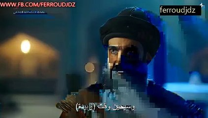 المسلسل التركي نهضة السلاجقة العظمى الحلقة 89 مدبلجة بالعربية