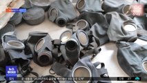 [이슈톡] 집에서 쏟아진 나치 유물…독일 물난리로 발견