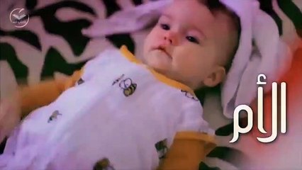 أجمل فيديو عن الام @  مؤثر جدا HD