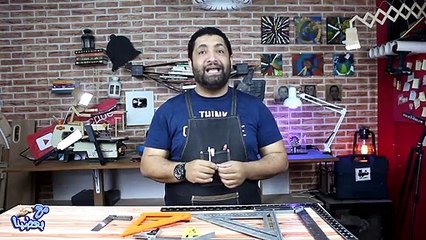 فيديو كل يوم ( 23 ) _ اهم نواع الزوايا القائمة والفرق بينهم