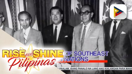 Ano nga ba ang ASEAN?