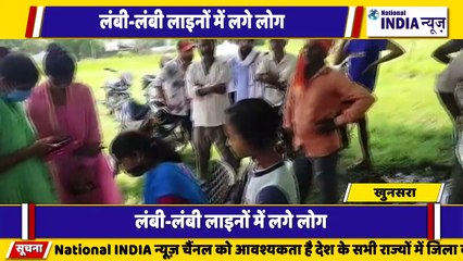 उत्तराखंड के खूनसरा गांव में वैक्सीन लगवाने के लिए ग्राम वासियों की लंबी लंबी लाइन देखी गई