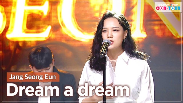 [Simply K-Pop CON-TOUR] Jang Seong Eun (장성은) - Dream a dream (꿈을 그리다) _ Ep.479