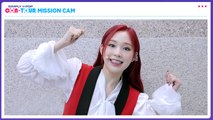 [Simply K-Pop CON-TOUR] We support our olympic athletes! | Simply's Weekly Mission Cam _ Ep.479