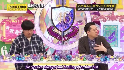 【乃木坂工事中】声カワイイ選手権!自作のメッセージで留守電告白 ☀️ 生贄を支える柱を1本抜けバランスを崩して倒れたら負け! ☀️ 大好き! 乃木坂46 #63