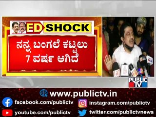 Zameer Ahmed First Reaction On ED Raid