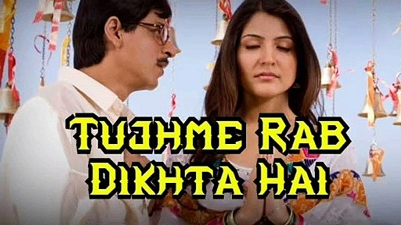 Tujhme Rab Dikhta Hai