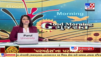 One detained for flouting COVID norms, cutting birthday cake with sword in Ankleshwar _ TV9News