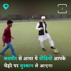 Video Of Old Man Playing Football Goes Viral
