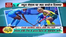 Tokyo Olympics 2021:India lose women's bronze-medal match, Watch Video