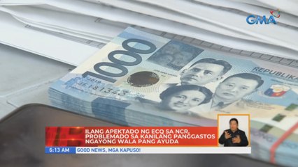 Halos P10.9-B pondo para sa ayuda, hindi pa raw maibigay ng DBM dahil wala pang approval ng Malacañang | UB