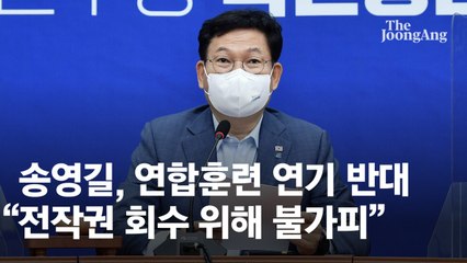 [이번 주 핫뉴스] 정경심 2심ㆍ크래프톤 따상? ㆍ18~49세 백신예약은 순조(順調)? (9~15일)