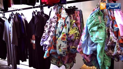 مجتمع: محل للموضة القديمة.. فكرة شباب للترويج للثقافة الشعبية الجزائرية