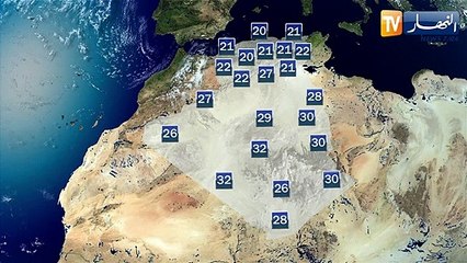 أحوال الطقس لنهار اليوم الجمعة 06 أوت 2021
