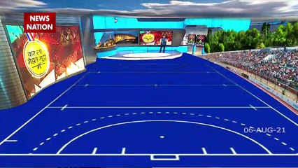 Tokyo Olympics 2021: ओलंपिक के मैदान पर भारतीय हॉकी टीम का ग्रेट ब्रिटेन से मुकाबला, देखें रिपोर्ट