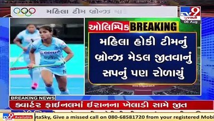 Narrowly missed medal but women's hockey team reflects spirit of new India_ PM Modi _ TV9News