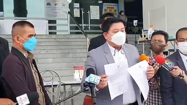 “สิระ สิระ ”ยื่น“ศาล ถอนประกัน”ไผ่ ดาวดิน”