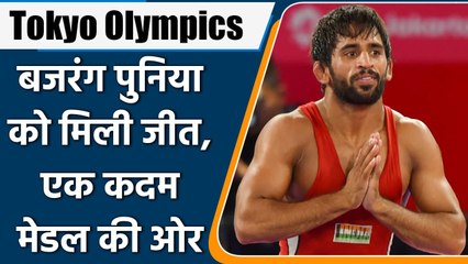 Скачать видео: Tokyo Olympics 2021: Bajrang Punia’s magic, enters in Quarter Finals | वनइंडिया हिन्दी