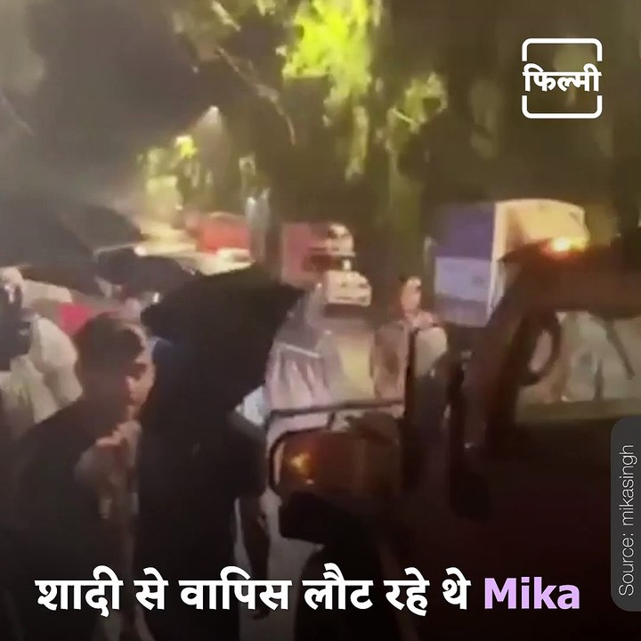 Watch What Happened When Singer Mika Singh's Car Broke Down In The Middle Of A Night