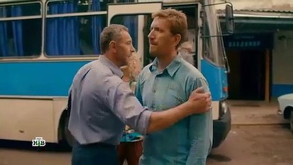 Консультант 2 сезон 6 серия (2019) Лихие времена