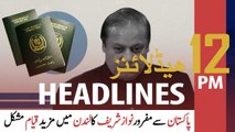 ARY News | Prime Time Headlines | 12 PM | 6th August 2021