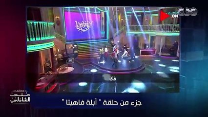 ليلى علوي تفجر مفاجآت لأول مرة