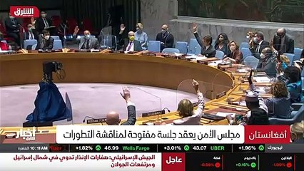 أكبر السفن في العالم