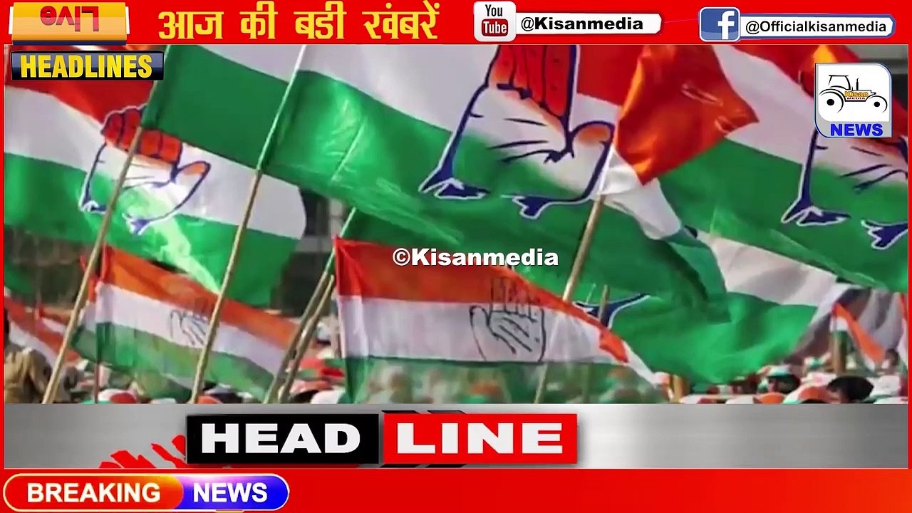 Breaking news | Latest news in hindi #shorts #shortsnews #Trendingnews