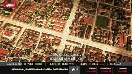 أكبر السفن في العالم