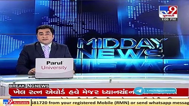 After 10 days , Girnar Ropeway service resumes _ Junagadh _ Tv9GujaratiNews