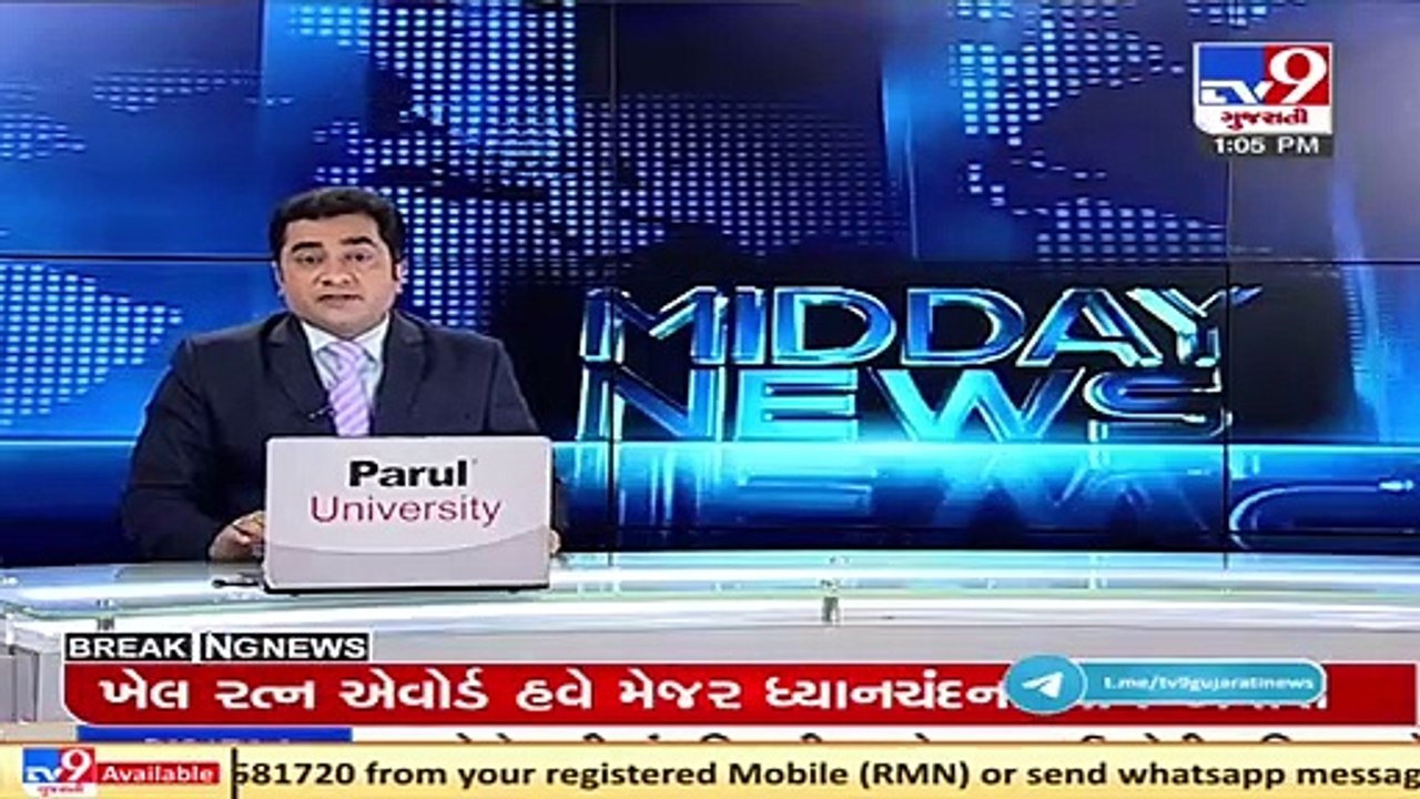 After 10 days , Girnar Ropeway service resumes _ Junagadh _ Tv9GujaratiNews