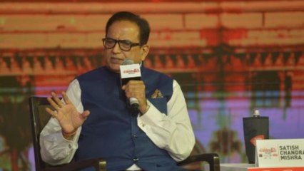 Watch what BSP leader said on Ram Mandir bhumi pujan