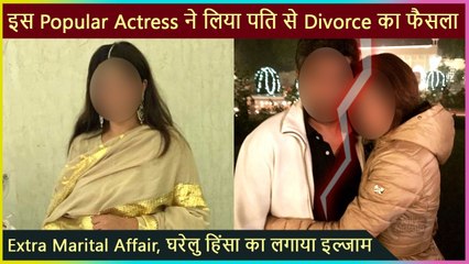 This Popular Actress Files For Divorce After Husband Extra Marital Affair