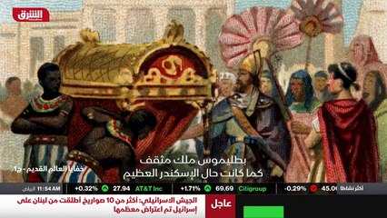 أكبر السفن في العالم